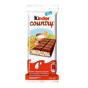 شکلات کیندر آجیلی