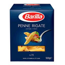 پنه ریگاته 500 گرمی باریلا