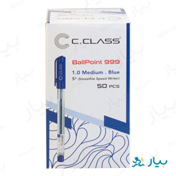 خودکار آبی 50 عددی سی کلاس