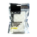 لیف حمام آکوا پاور ماساژ سوآویپیل