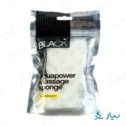لیف حمام آکوا پاور ماساژ سوآویپیل