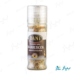 ادویه مراکشی با سر آسیاب 100 گرمی دنی