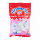 پاستیل مارشمالو توت فرنگی 150 گرمی مسترمالو