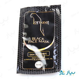 ماسک صورت لایه بردار مشکی 15گرمی لاریکیت