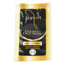 ماسک صورت لایه بردار گلدن 15گرمی لاریکیت