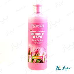 کف کننده حمام 3 کاره رز 1000 میلی لیتری فارماسی