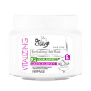 ماسک مو سیر 500 میلی لیتری فارماسی