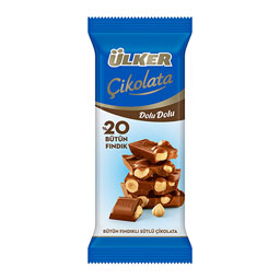 شکلات با مغز فندق 50 گرمی اولکر