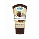 کرم مرطوب کننده نارگیل تیوپی 60 میلی لیتری آرکو