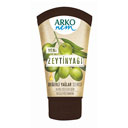 کرم مرطوب کننده تیوپی حاوی عصاره روغن زیتون حجم 60 میلی لیتری آرکو