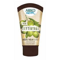 کرم مرطوب کننده تیوپی حاوی عصاره روغن زیتون حجم 60 میلی لیتری آرکو