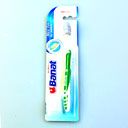 مسواک نیکوتی بنات