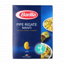ماکارونی ریگاته ایتالیایی 500 گرمی barilla
