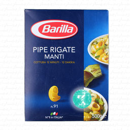 ماکارونی ریگاته ایتالیایی 500 گرمی barilla