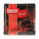 شکلات تلخ کلاسیک 55 درصد 65 گرمی نستله