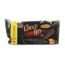 پک کیک شکلاتی 440گرمی شوکو لیپس