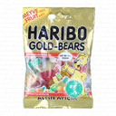 پاستیل خرسی 40 گرمی هاریبو