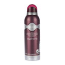 اسپری زنانه مدل Eupriya اکو 200 میل