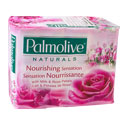 صابون مغذی حاوی شیر و عصاره گل رز 4 عددی پالمولیو