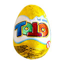 شکلات تخم مرغی با مغزی کاکائو و جایزه توتو