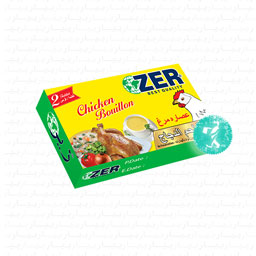 عصاره مرغ 10 گرمی زیر