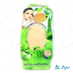 پد صورت گیاهی رزا نچرال