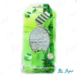 دستکش گیاهی بامبو رزا نچرال