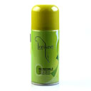 اسپری زنانه فیچرز اینکریدیبل 150 میلی لیتری لاریکیت