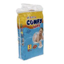 پوشک سایز 2 دوقلو کوچک 52 عددی کانفی بیبی