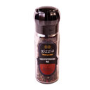 فلفل چهار فصل (چهار رنگ) 45 گرمی gizzia