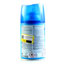 اسپری خوشبو کننده هوا 300گرمی BLUE DESIRE گاردن