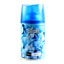 اسپری خوشبو کننده هوا 300گرمی BLUE DESIRE گاردن