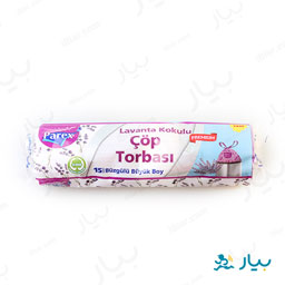 کیسه زباله با رایحه توت فرنگی 15عددی پارکس