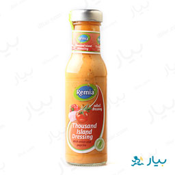 ترشی هالوپینا آمریکن 250گرمی رمیا