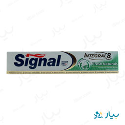 خمیردندان طراوت بخش دهان اینتگرال 75 میلی لیتری سیگنال