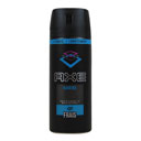 اسپری بدن مارینا 150 میلی لیتری اکس