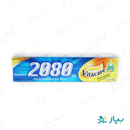خمیر دندان ویتامینه 120 گرمی 2080