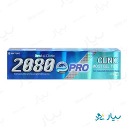 خمیر دندان جرم گیر روزانه 125 گرمی 2080