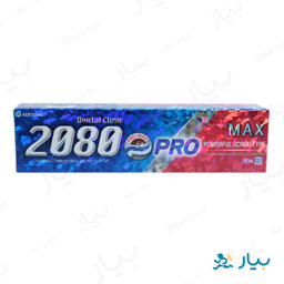 خمیر دندان جرم گیر قوی روزانه 125 گرمی 2080