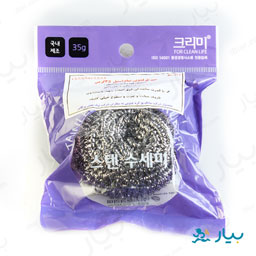 سیم ظرفشویی تمام استیل 35گرمی سانگ بو