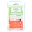 اسکاچ جادویی سیلوربافت (2 عددی) سانگ بو