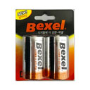باتری بزرک الکالاین 2عددی بکسل