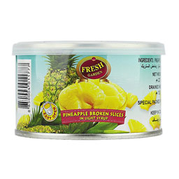 کمپوت آناناس 227 گرمی (حلقه)