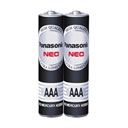 باطری نیم قلمی 2 عددی پاناسونیک