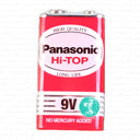 باطری کتابی تک عددی پاناسونیک