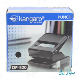 پانچ مدل DP-520 کانگارو
