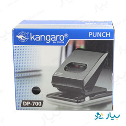پانچ مدل Dp-700 کانگارو