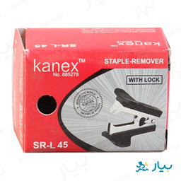 سوزن کش منگنه مدل SR-L45 کانکس