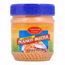 کره بادام زمینی آبی امریکن گاردن