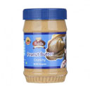 کره بادام زمینی با تکه های بادام زمینی 510 گرمی نوبایتز